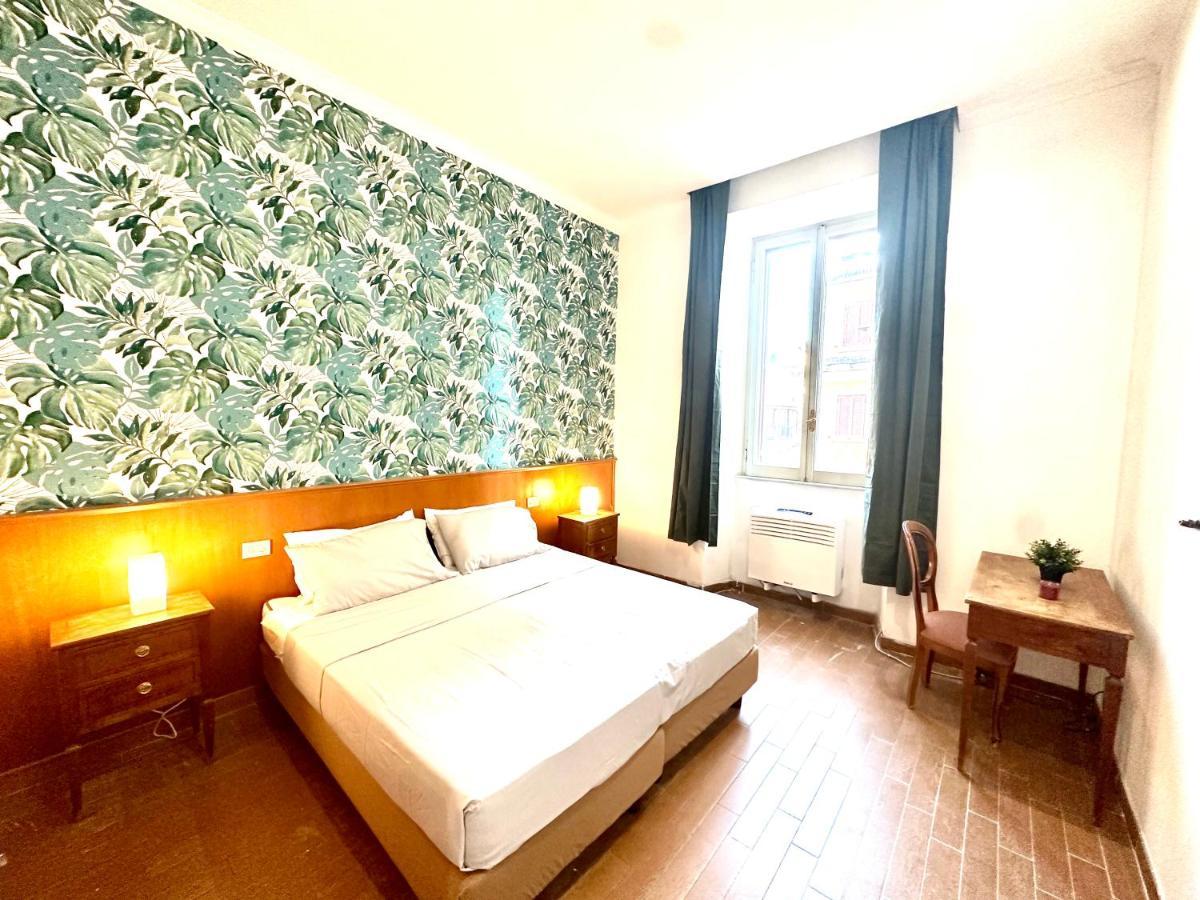 Trevi Romantic Alcova מראה חיצוני תמונה