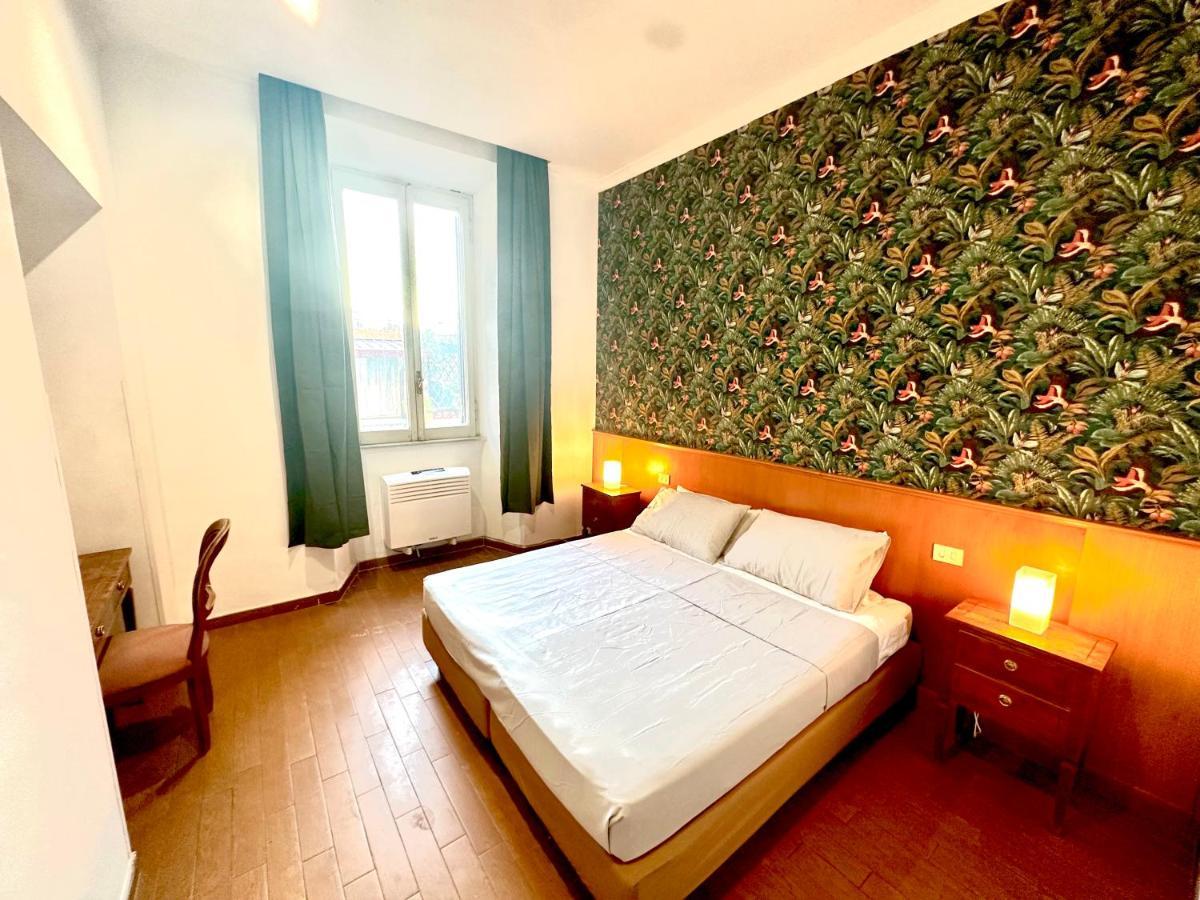 Trevi Romantic Alcova מראה חיצוני תמונה